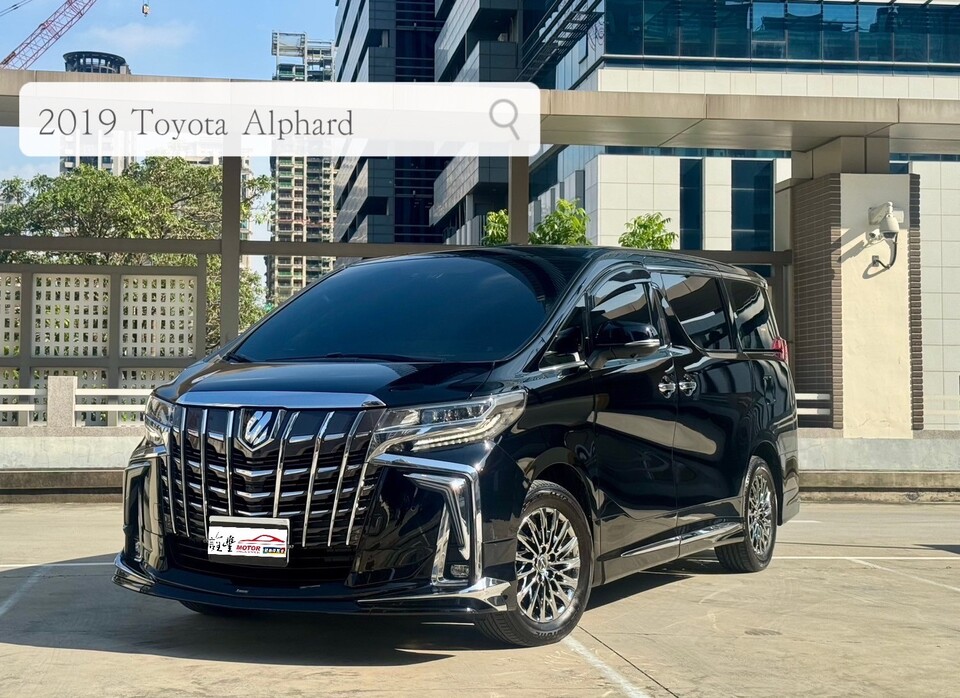 2019 Toyota Alphard  精品改